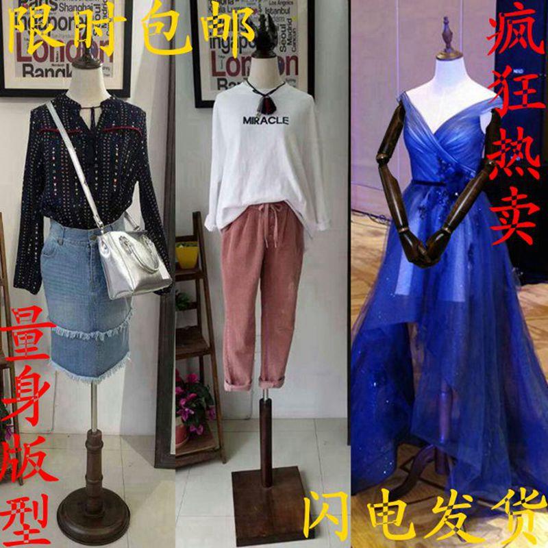 模特道具女半身包布服装店婚纱店摄影展示衣架假人台新款复古包邮