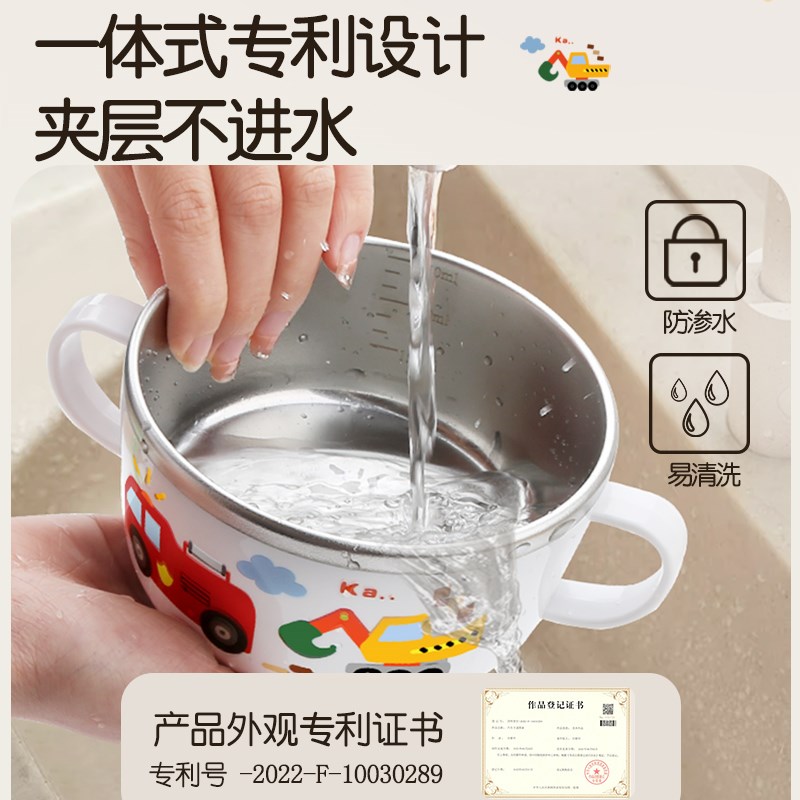 韩国汤碗小学生儿童碗家用带刻度316不锈钢宝宝专用吃饭碗带盖