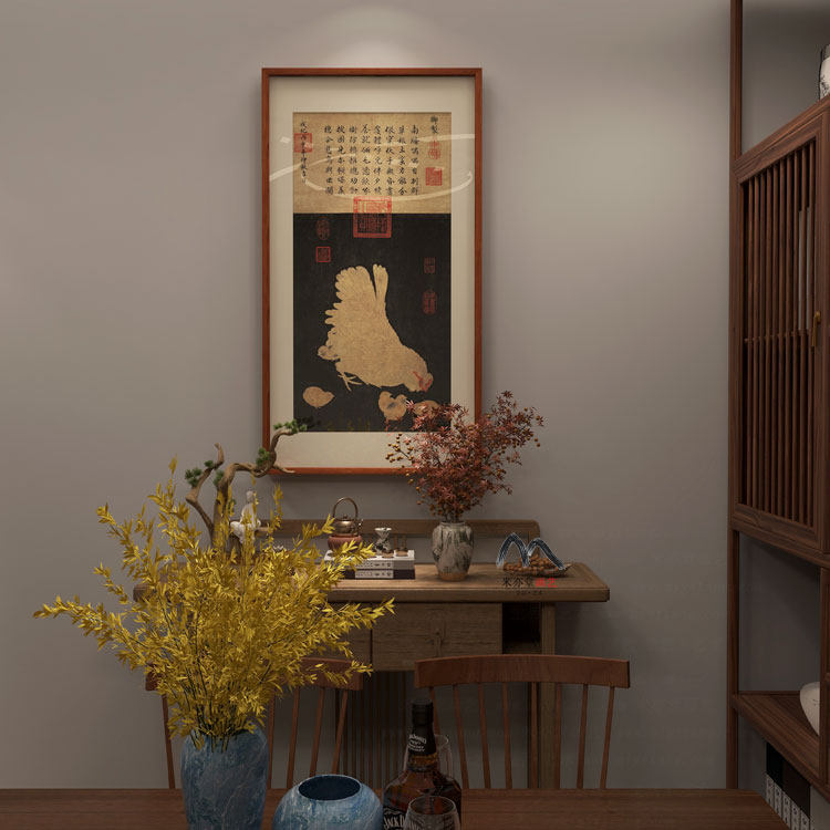 米亦堂x子母鸡图 新中式彷古字画 画办公室饭厅客房客厅玄关书房