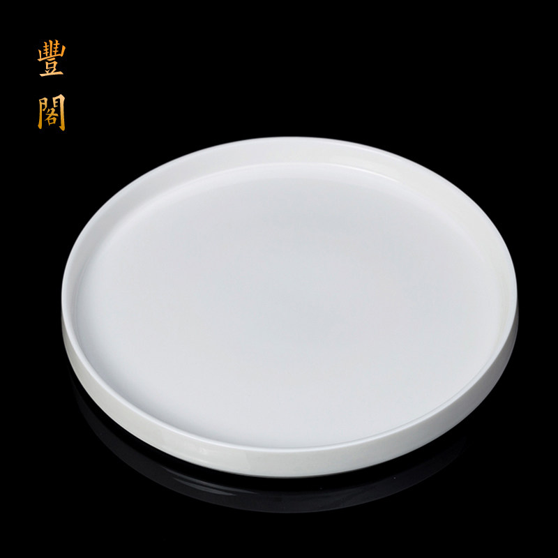 羊脂玉瓷酒盘告白瓷托盘酒具组套果盘茶盘餐盘酒杯茶杯陶沙拉瓷盘