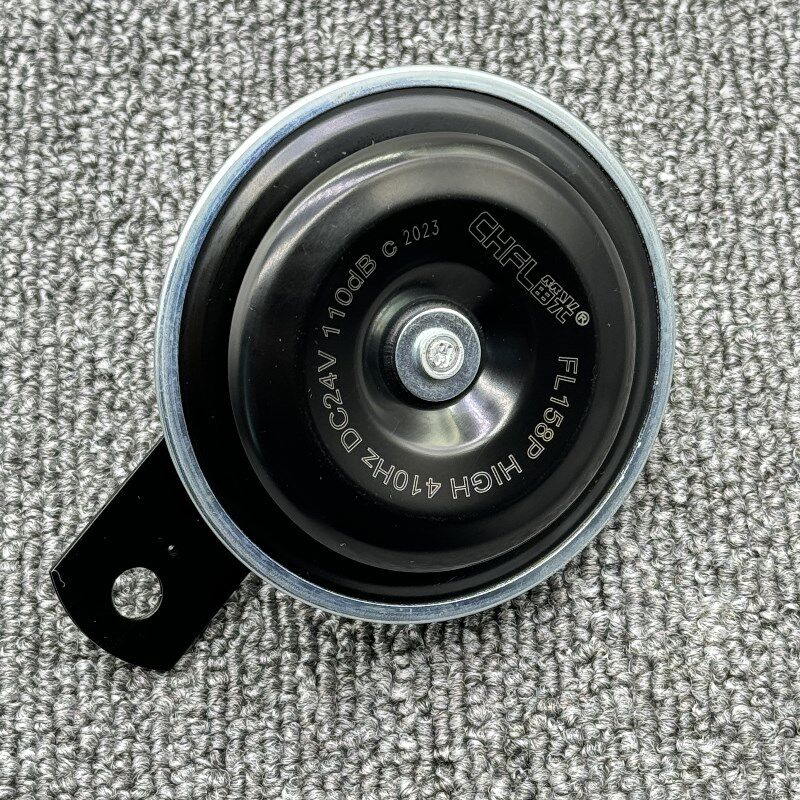 笛光盆型喇叭汽车鸣笛喇叭双插单插高低音防水喇叭12V24V滴滴音