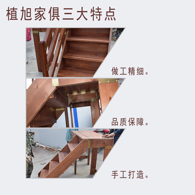 定制简约实木直梯带扶手室内阁楼楼梯家用复式楼梯旋转实木楼梯子