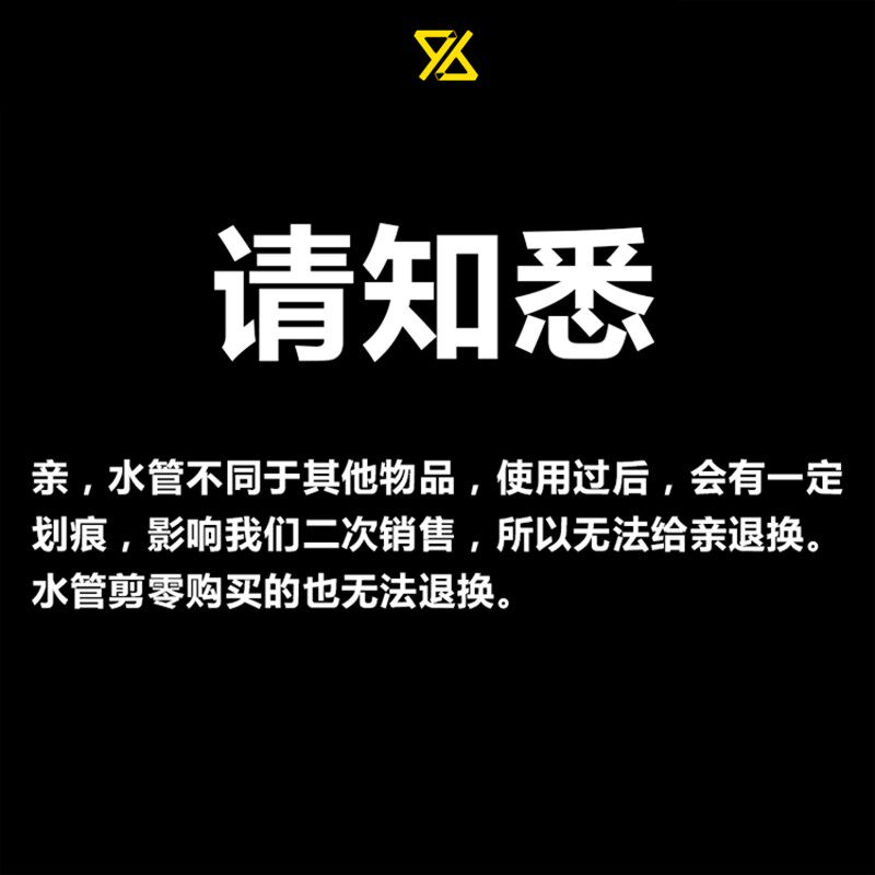 抗冻进水管PVC透明软管 2/3/4寸汽油机水泵钢丝管 抽水机进水管