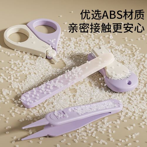 婴幼儿指甲剪套装新生儿安全防夹肉宝宝专用刀钳儿童用品打磨器