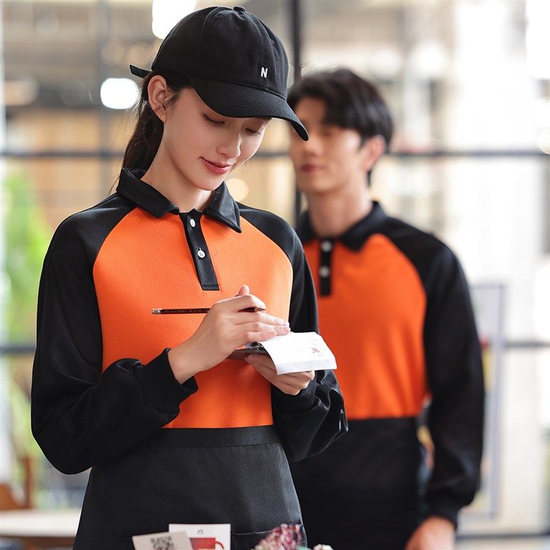 餐饮卫衣工作服定制logo奶茶火锅烧烤饭店超市服务员工装长袖秋冬