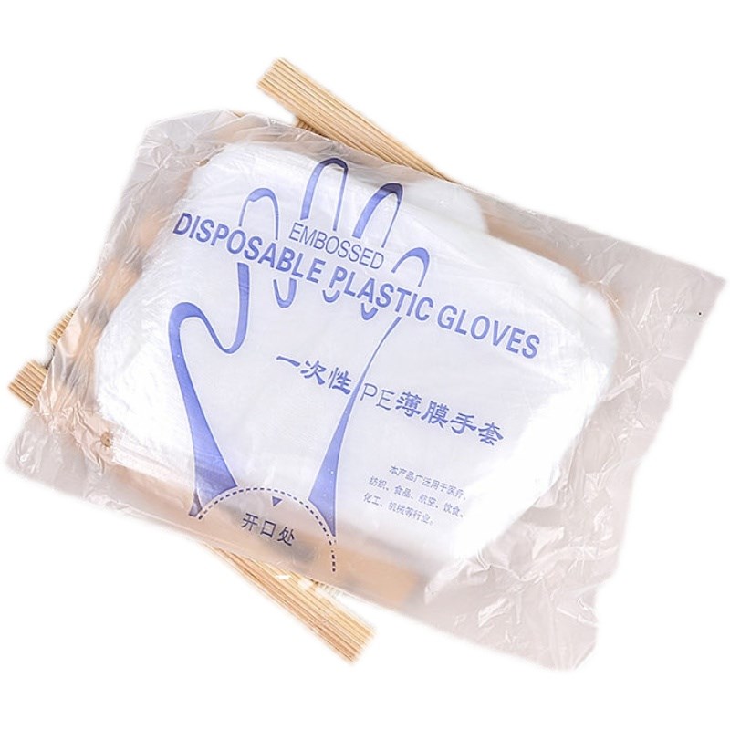 一次性手套食品餐饮薄膜加厚塑料隔油龙虾实验美发透明pe整箱包邮