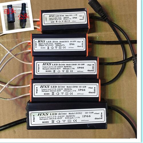 LED面板灯厨房卫生间方形平板灯驱动电源镇流器变压器铁盒防水