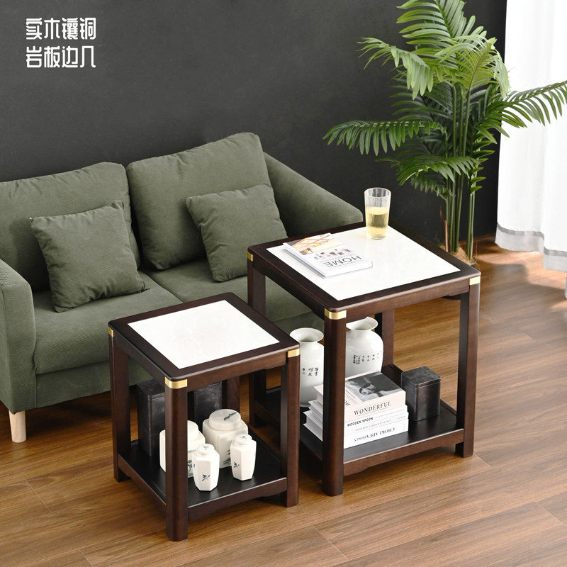 新中式实木边几轻奢方形茶台沙发边几客厅茶几复古小边几实木角几
