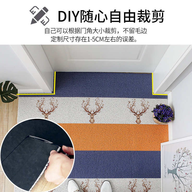 北欧地垫可剪裁丝圈门垫入户门地毯卫生间防滑蹭土定制进门毯脚垫