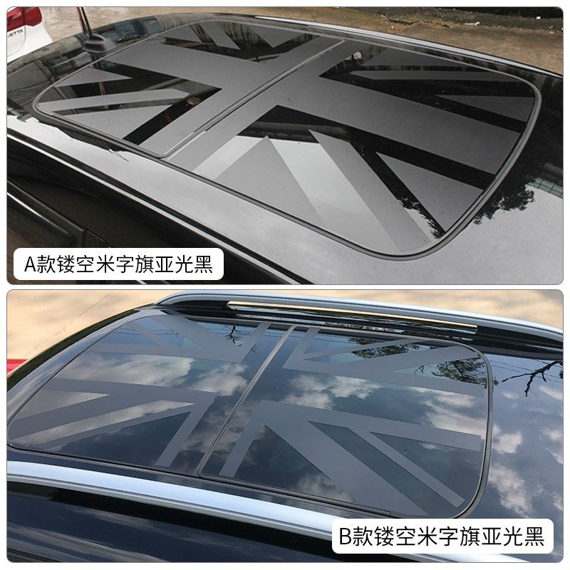 适用于宝马mini车贴迷你cooper改装车顶天窗贴纸全系定制缕空拉花