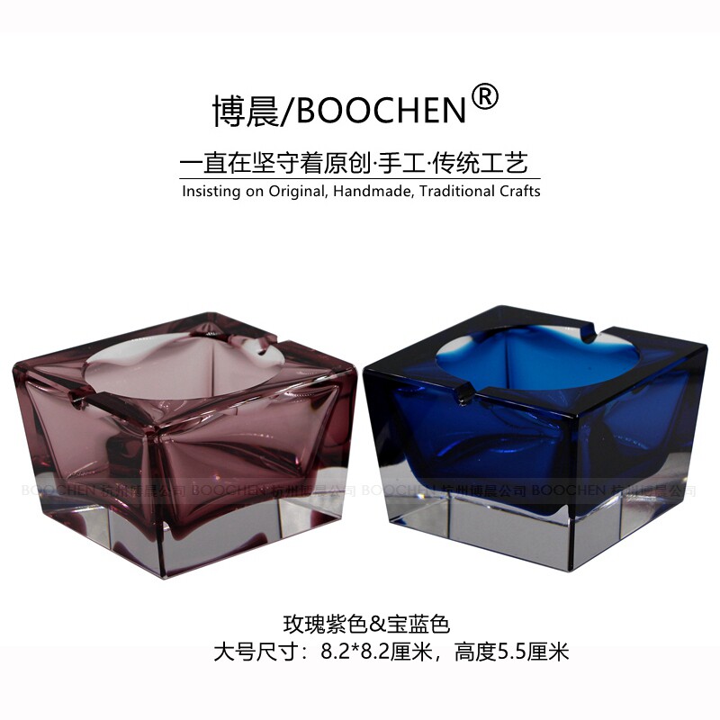 新品宝蓝色美欧式烟灰缸琉璃水晶手工玻璃烟具防飞灰创意礼品时尚
