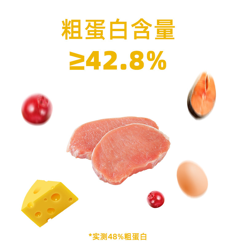 花千果H3无谷冻干双拼猫粮英短蓝猫银渐层美短加白鲜肉主粮15斤
