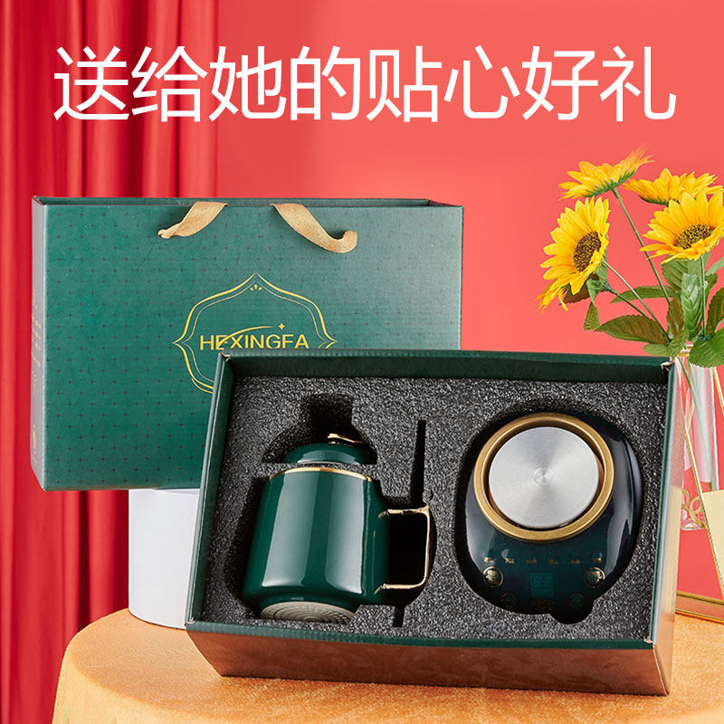 生日礼物教师节送老师老妈老婆班主任师恩恩师毕业员工实用开学的