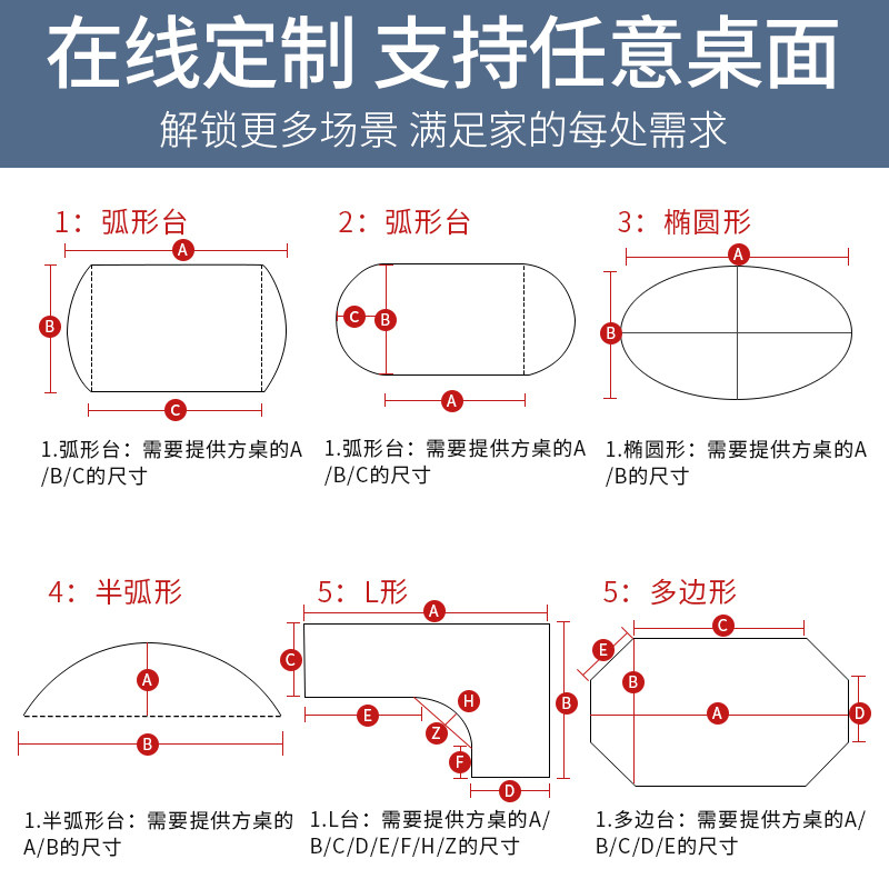 新中式无味桌布防水防烫免洗中国风餐桌垫长方形实木茶几台垫台布