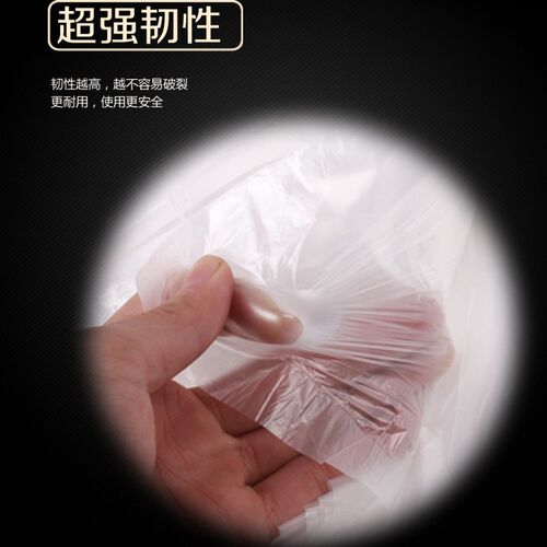 一次性木桶袋子美容院泡澡袋足浴袋子酒店浴缸膜套加大加厚50只装