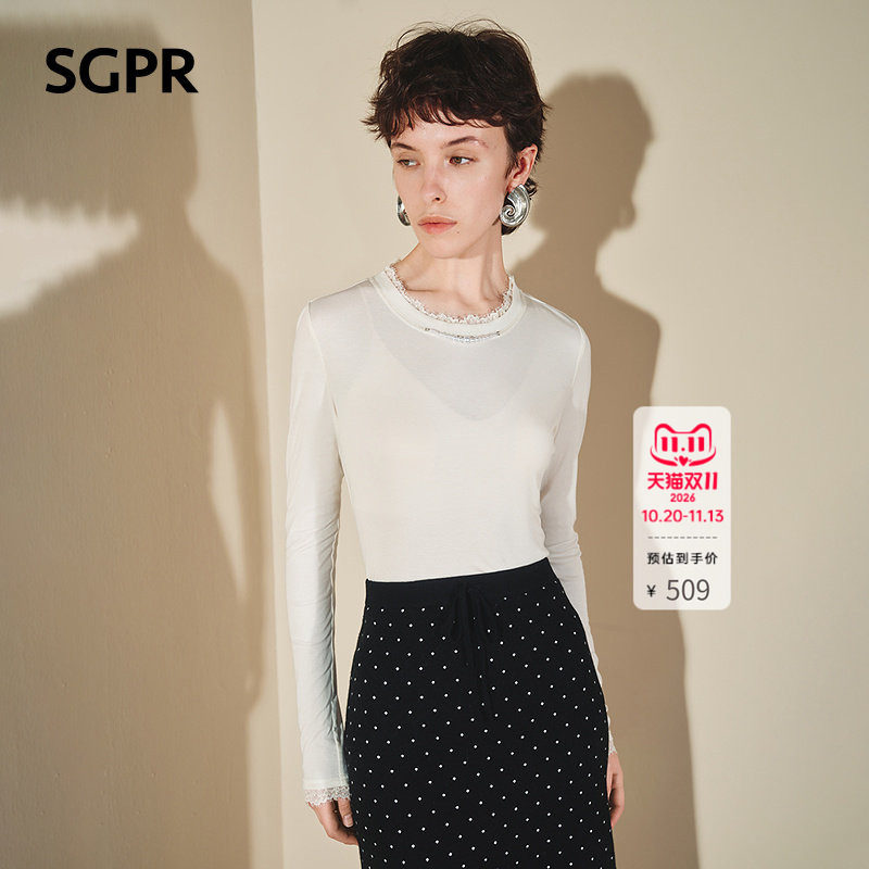 【SGPR】复古感蕾丝珠饰半高领白色打底衫26秋冬收腰天丝混纺上衣