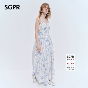 【买二送一】SGPR法式优雅感蓝色碎花吊带连衣裙26夏