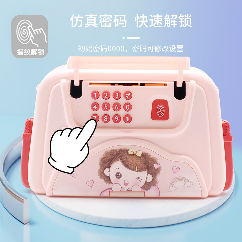 2022新款手提包存钱罐儿童男孩女孩女生网红只进不出密码箱储蓄罐