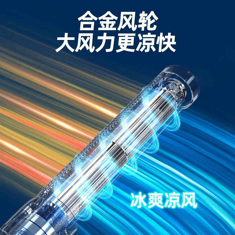 鱼缸变频降温风扇 珊瑚缸散热设备 海水缸静音冷却机 老渔匠制冷