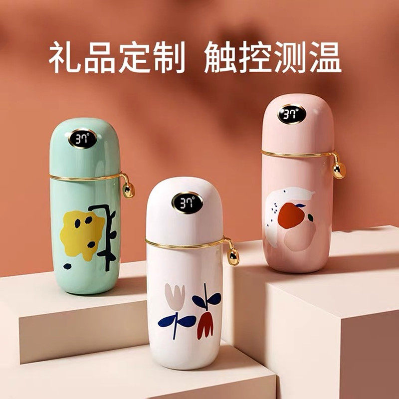 教师节礼物幼儿园小学送男女老师实用小礼品定制logo活动纪念礼品