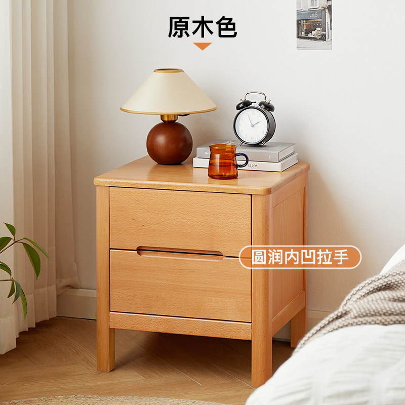 北欧全实木床头柜网红家用卧室床边柜简易储物收纳柜小型迷你柜子