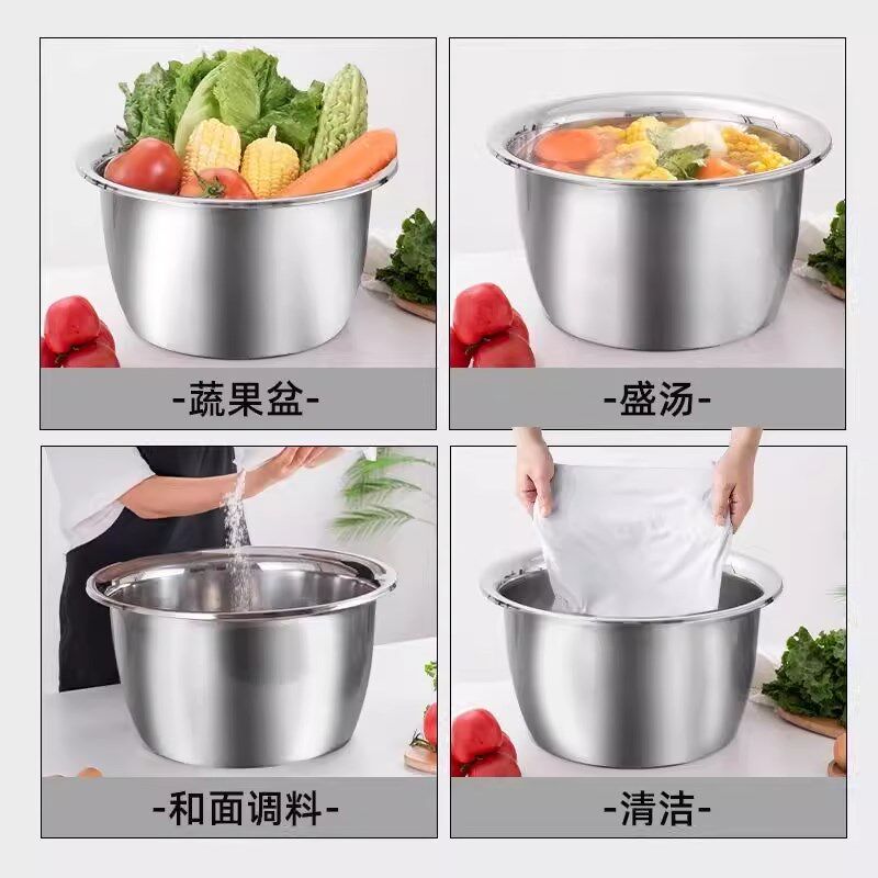 特厚不锈钢洗脚盆家用卫生间泡脚盆过小腿盆子加高加深儿童洗澡盆