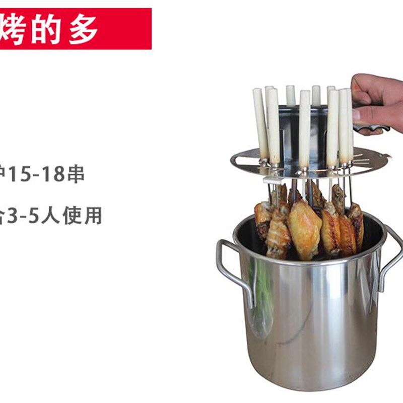 加厚升级家用无烟电烤炉烧烤炉烤肉机烧烤锅羊肉串炉电烤杯不锈钢