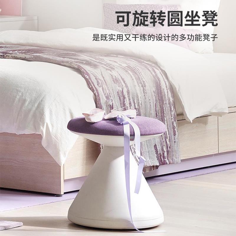怡伦家居iloom韩国儿童椅家长陪读椅化妆椅换鞋凳多功能家居椅子