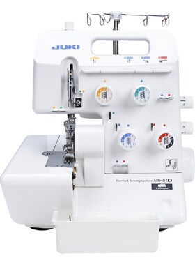 JUKI重机锁边机MO-04DN/RS20/644DN废料盒定制垃圾盒布料收集盒