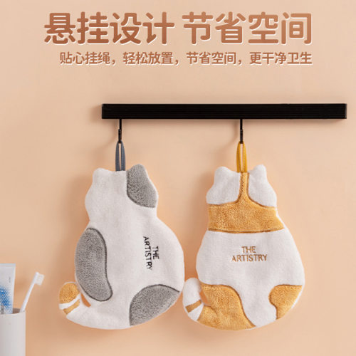 可爱猫咪擦手巾厨房家用不掉毛挂式珊瑚绒吸水球加厚儿童搽抹手布
