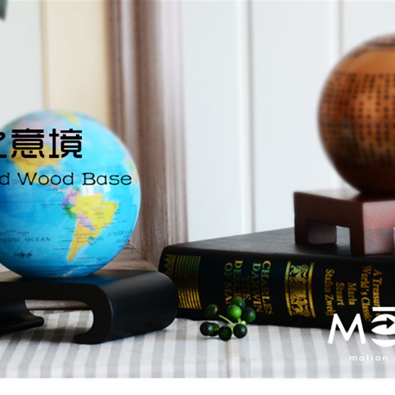 mova地球仪实木底座水晶球底座工艺品托架 亚克力摆件支架 刻字