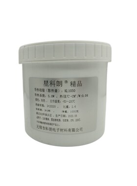 星科朗导热硅脂KL1050导热系数5.0W偏稀易涂抹灰色LED灯散热1公斤