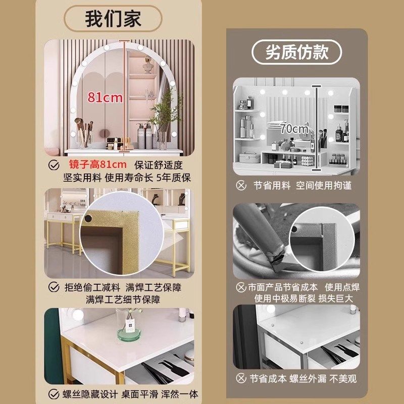 理发店镜台带灯发廊专用带柜子一体网红烫染桌美发店剪发美容镜子