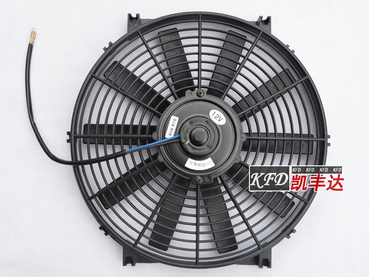 汽车空调水箱风扇14寸90W冷凝散热器24v通用超薄船用吸油烟电子扇