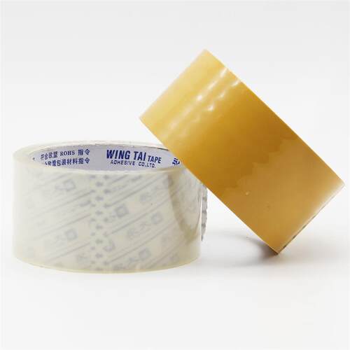 永大透明 米黄胶带 6CM宽*40码BOPP 环保封箱带 办公打包文具胶带