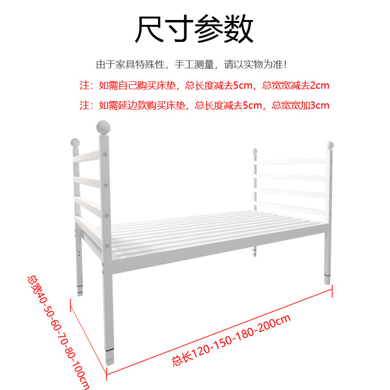 儿童床拼接床铁艺环保婴儿床小床铁床女孩单人床加宽床可升降高度