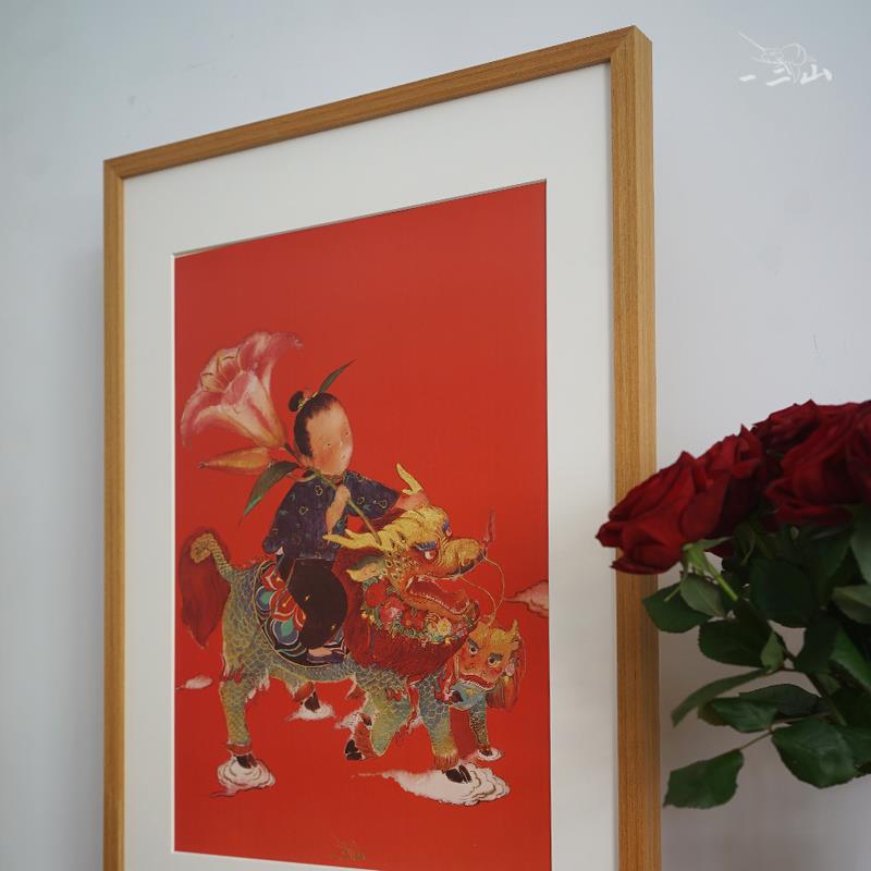 一二山皇小小麒麟童子传统年画水墨画客厅玄关电箱装饰画沙发背景