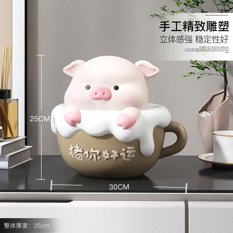 治愈系小猪酒柜装饰摆饰客厅家居饰品电视柜办公桌工位乔迁礼物