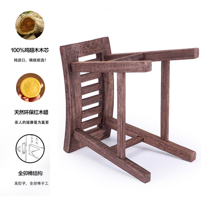 鸡翅木夏凉凳实木茶桌凳中式简约成人换鞋凳洗脚凳家用弧形马鞍凳