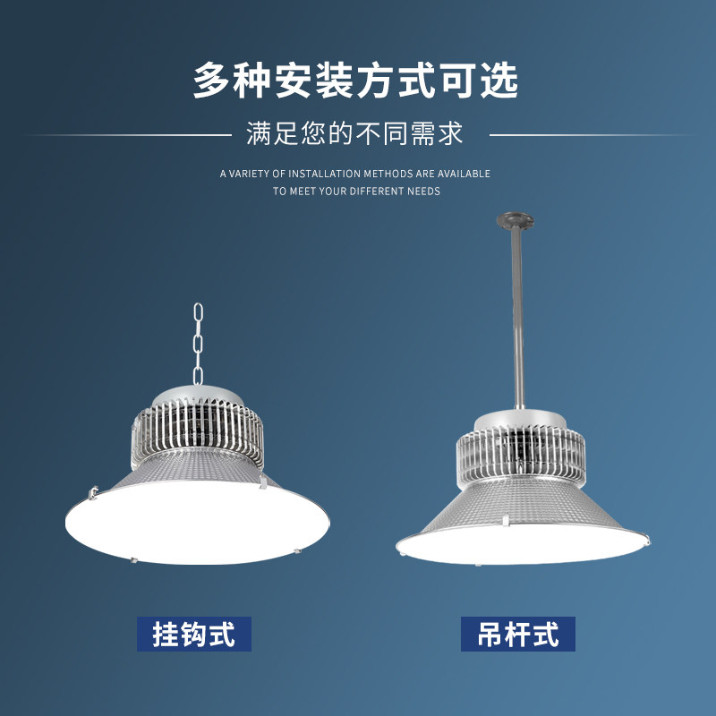 防眩目LED游泳馆室内游泳池防水蒸汽防潮湿灯厂房车间工厂照明灯