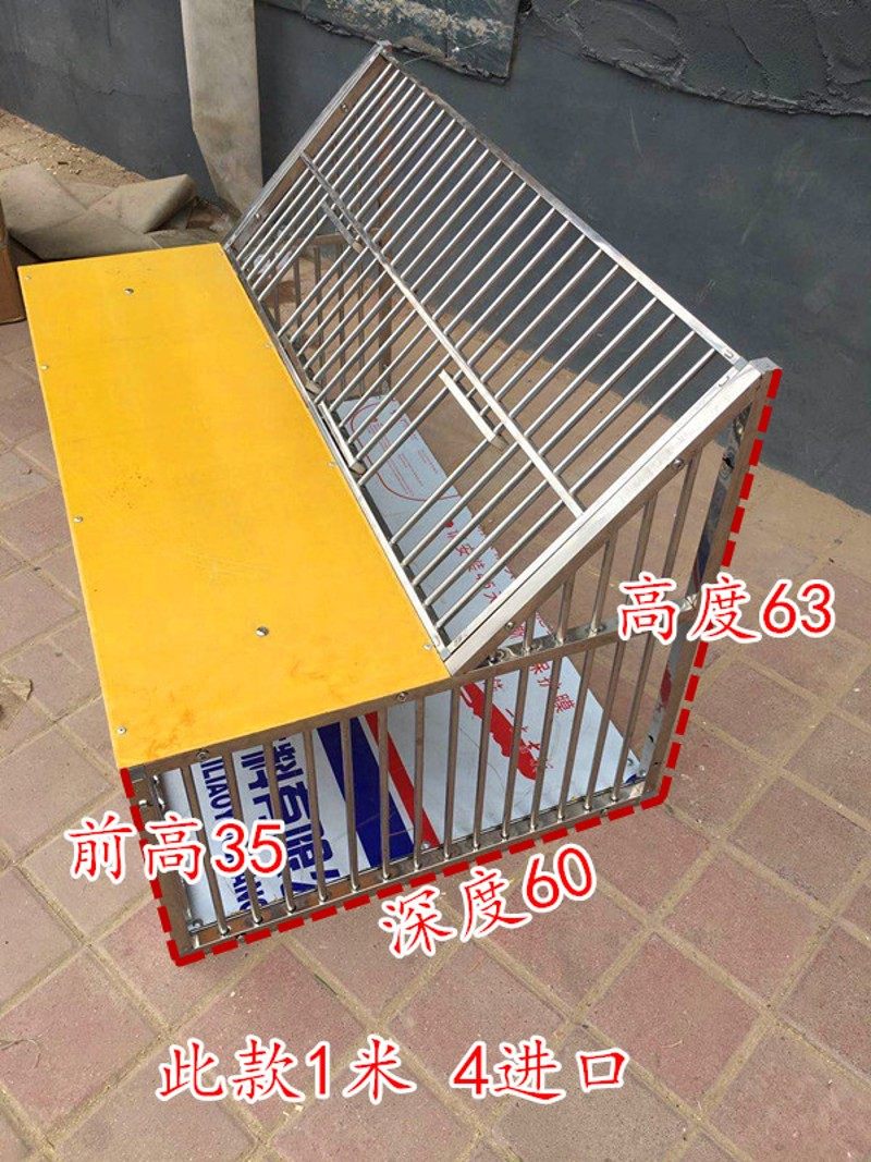 包邮鸽子用品用具鸽子笼子鸽子跳笼不锈钢跳笼入口赛鸽跳门活动门
