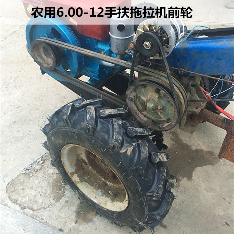 650耐磨600-12拖拉机轮胎农用胎人字加密6.00-12手扶拖拉机前轮胎