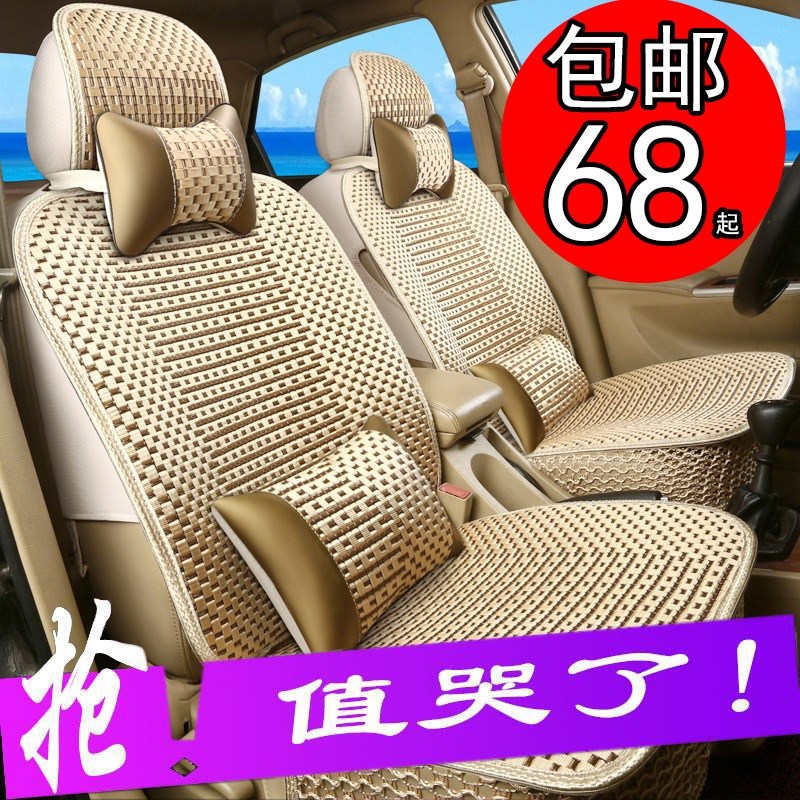 老新中华H320/12/13/2012/2013年款汽车坐垫全包四季通用座套车垫