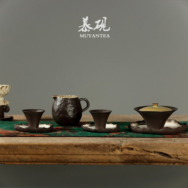 慕砚 日式侘寂风公道杯 创意家用手捏粗陶匀杯分茶器功夫茶具茶海