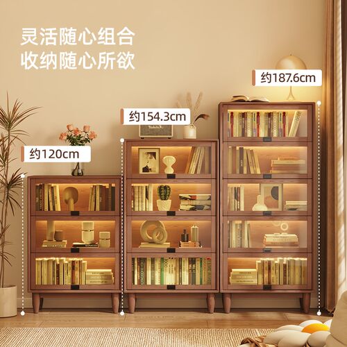 红林日记实木书柜带玻璃门防尘置物架一体靠墙落地书架客厅展示柜