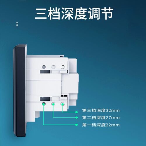 86型嵌入式隐藏插座冰箱内嵌式内凹暗装家用面板一开5五孔10A插座