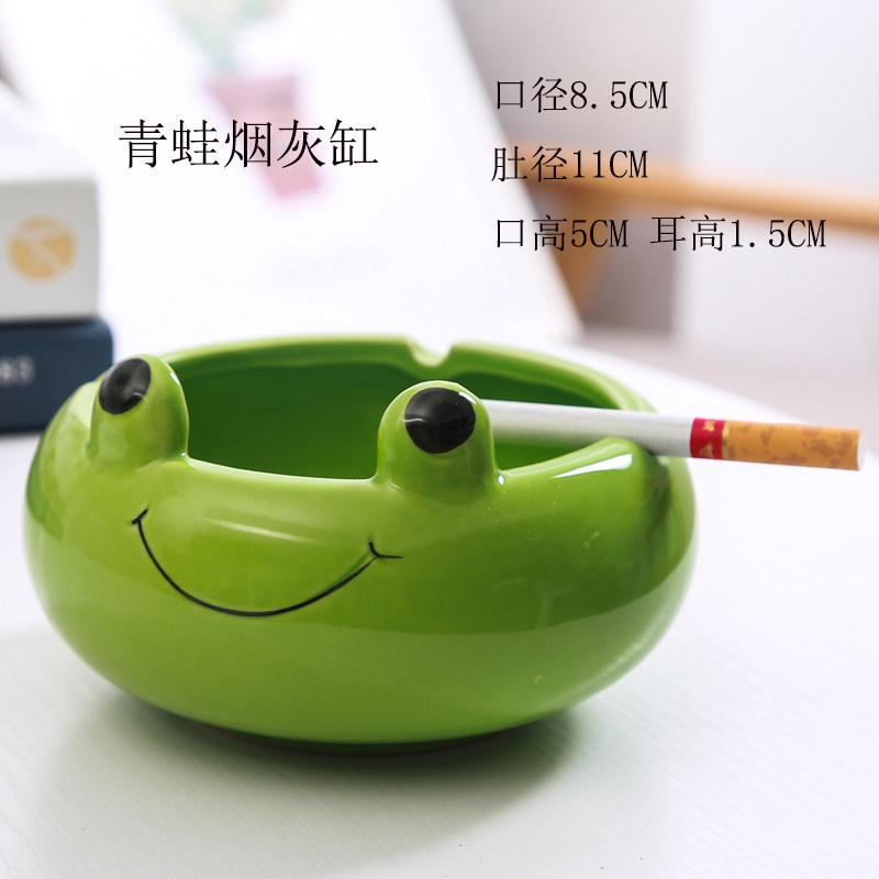 家用可爱卡通小动物陶瓷烟灰缸创意个性男友生日礼物老师礼品包邮