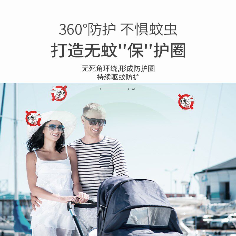蓝鲲派卡瑞丁户外驱蚊液喷雾宝宝儿童防蚊不叮钓鱼随身驱蚊水神器