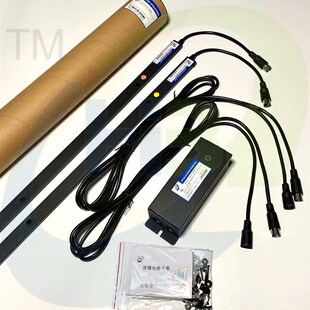 1.5米1500mm厚薄定制220V24V提升机升降平台传餐梯电梯光幕红外线