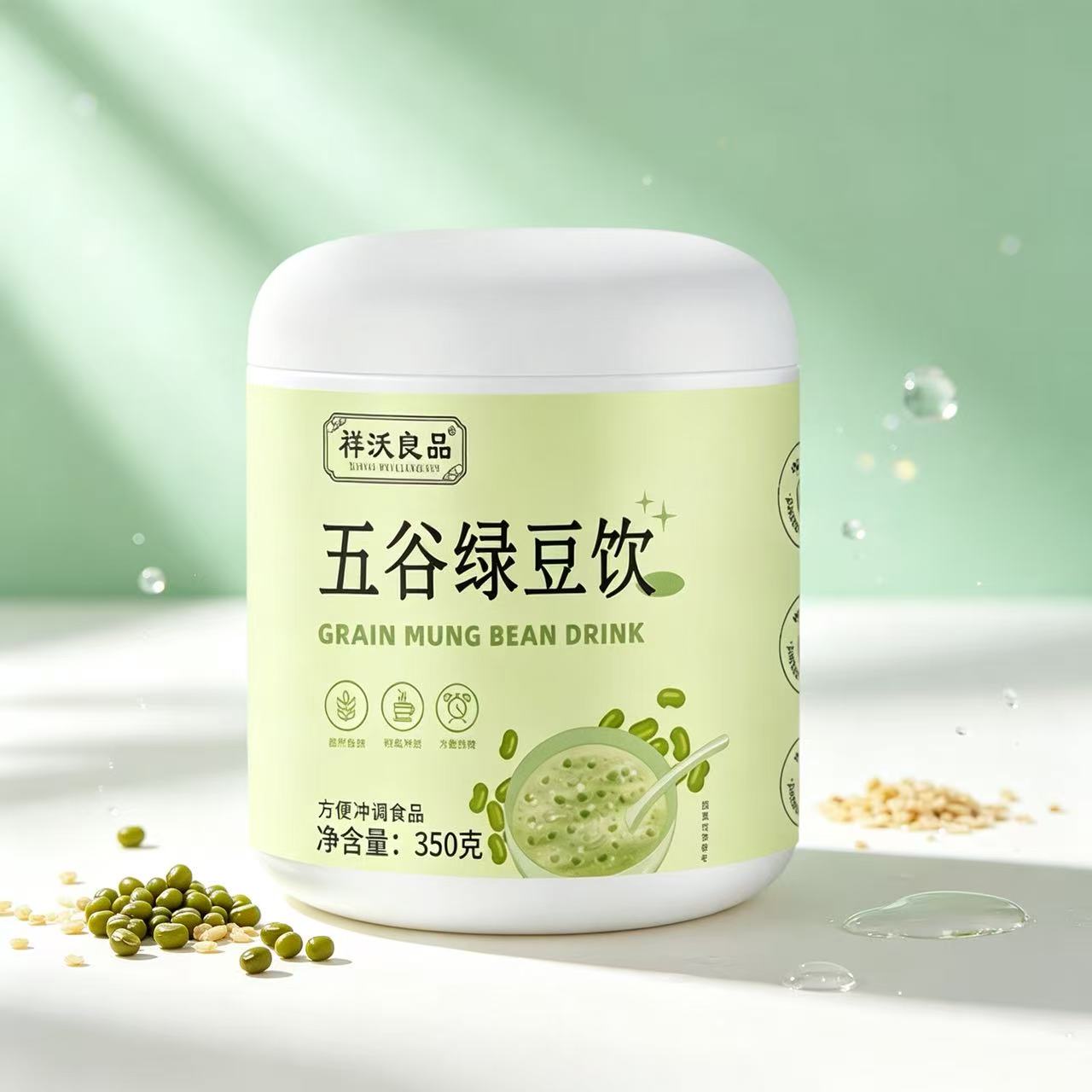 五谷绿豆饮即食冲调绿豆饮即冲即饮营养代餐早餐350g/瓶现正品